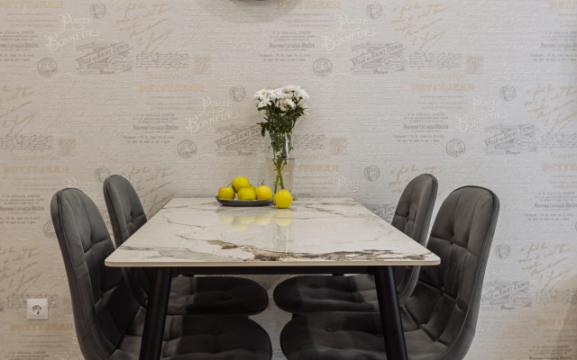 Апартаменты Malkova Аpartments на Дадаева