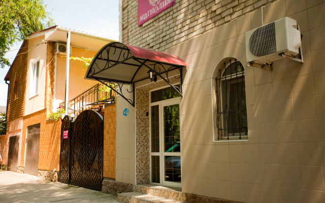 Magnoliya Guest House