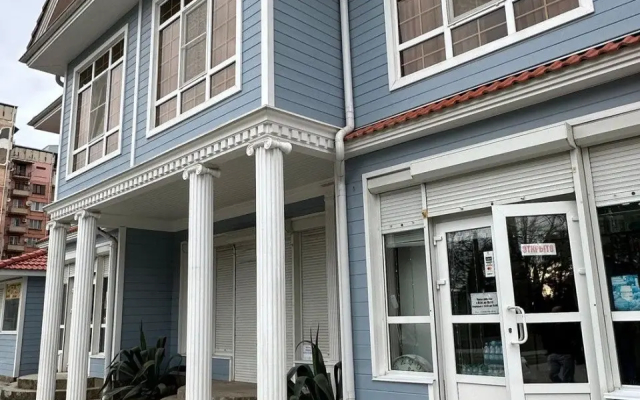 Отель Гагра