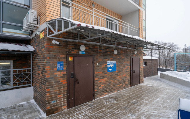 Апартаменты Apart Sharing на Павловича 5/3