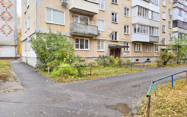 Yokhoum Trekhkomnatnye Na Proletarskoy 71a Apartments