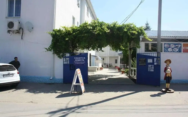 U Lyudvika Guest House