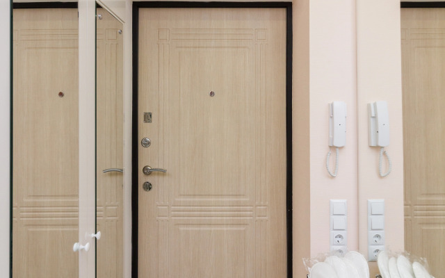 Na Repina 4 Apartments