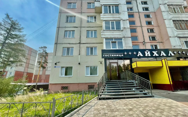 Отель Айхал