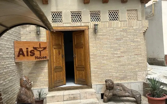 Бутик-отель Aist