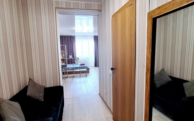 Kavkazskaya 17/1 Ufa Flat