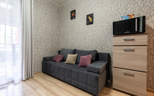 Апартаменты Quiet House