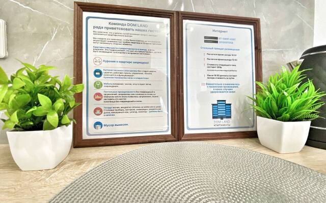 Квартира студия ЖК Одинград