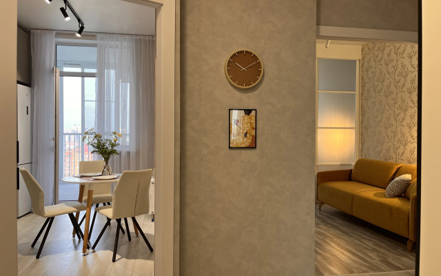 Atmosfera Apartment