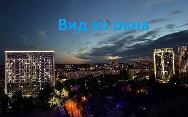 Апартаменты Ocean City