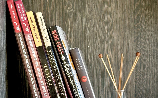 Частный дом с прудом террасами джакузи