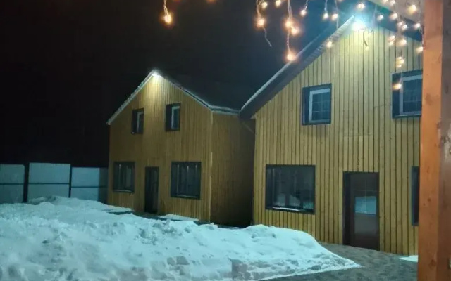 Korolevskaya Gavan Guest house