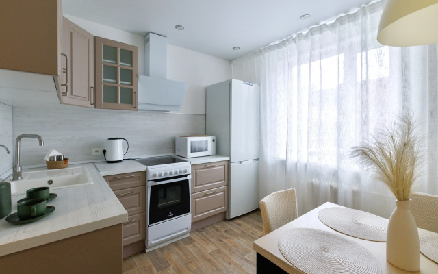 Apartamenty Dobryj Dom v Centre Goroda radom s Nabereznoj