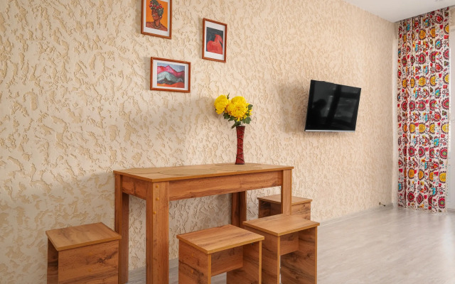 Kuba Flat