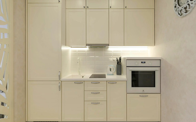 Green Home Apartments