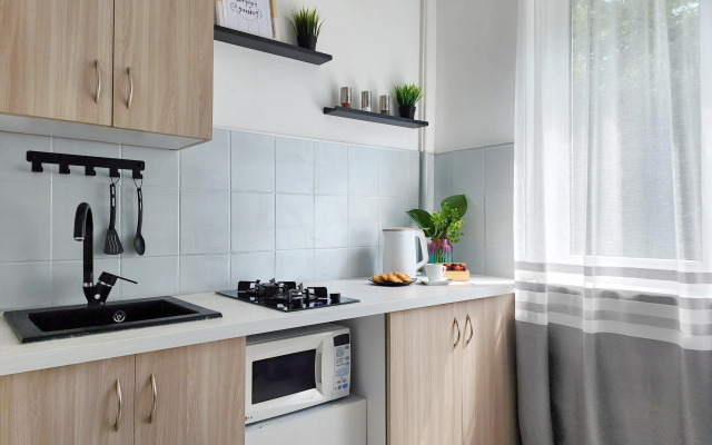 Uyut I Komfort V Samom Tsentre Kaliningrada Flat