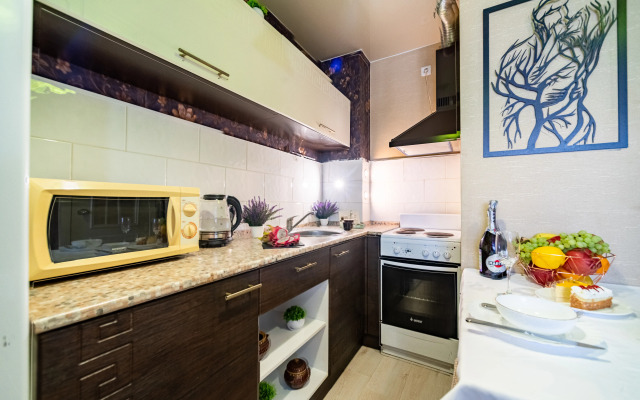 Raydas Na Zelenoy 23 Flat