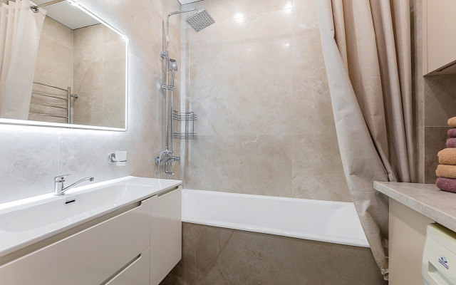 V Samom Tsentre Vozle Metro Flat