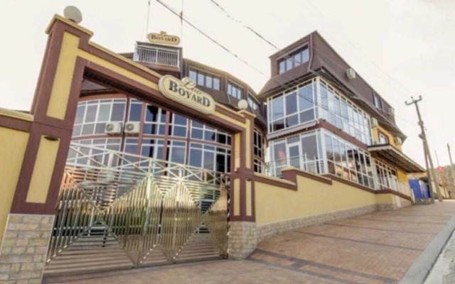 S Vidom Na Gory Apartment