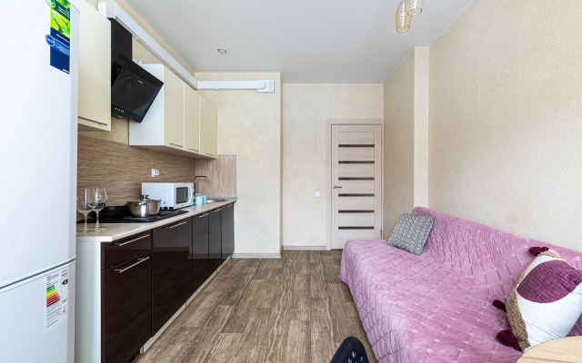 Ls Plyazh Akvapark Sovremenny Tsentr Flat