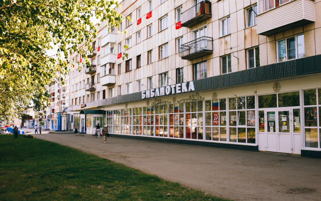 Квартира Калина на Победы