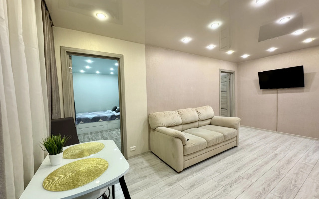 Swee Home Flat