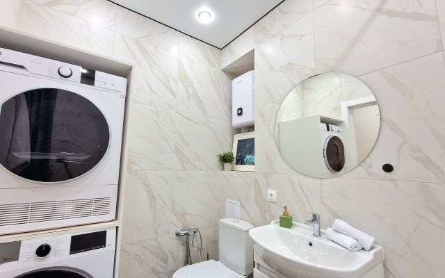 Ryadom Stantsiya Metro Gorki Urban Apartments Flat
