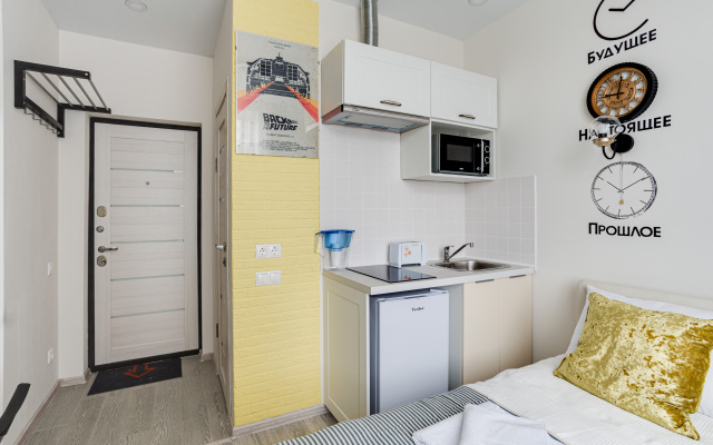 Universal Studio from Home24 Apartments