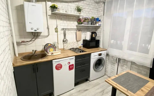 Uyutnaya 2komn Kvartira V Tsentre Apartments