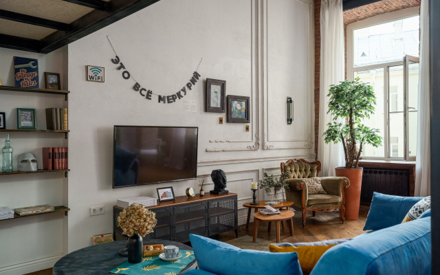 CULTAPART Квартира астролога