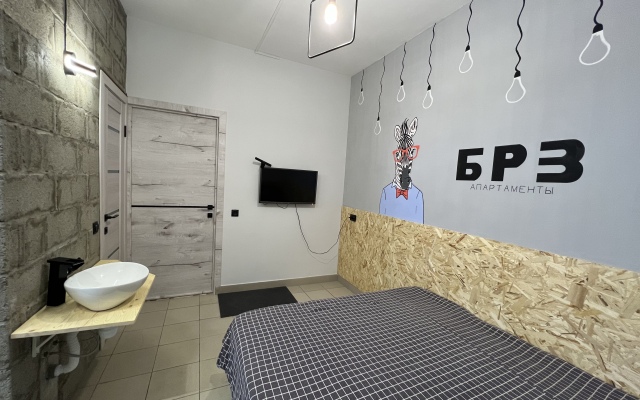 Апартаменты Адыгея Лофт Центр