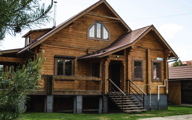Recreation camp Solnechny Luch