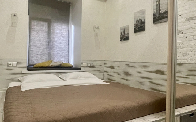 Mia Apart-Hotel