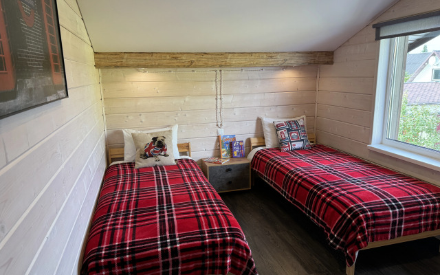 Частный дом СкажиГородуНет