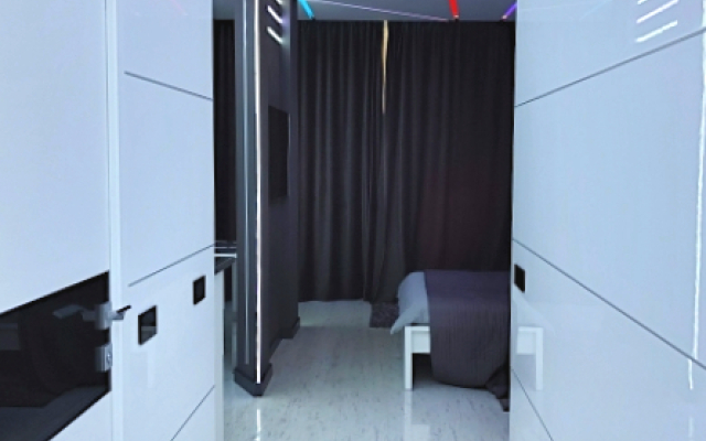 Kosmos Flat