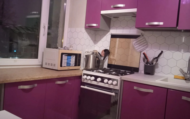 Квартира Уютная в Центре