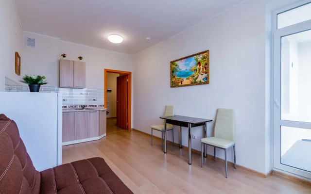 Novaya Botanika DreamHouse Apartments 1
