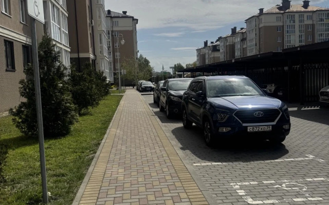 Квартира Уютная - всё для комфортного отдыха