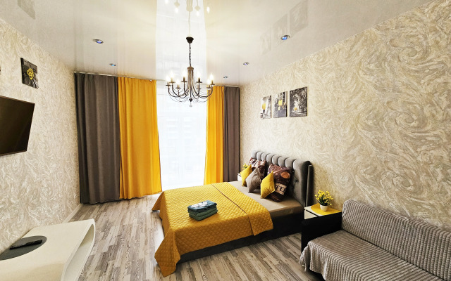 Квартира Супер комфортная квартира недалеко от Зоопарка