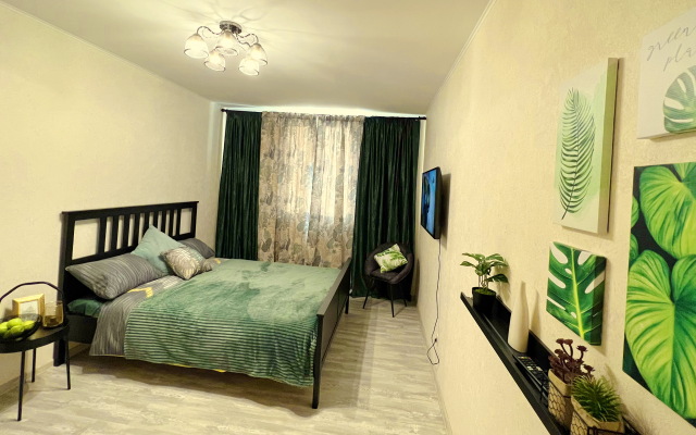 Green Hall Koltsovo Ekb Flat