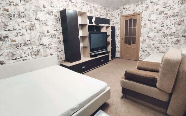 Апартаменты Двухкомнатная квартира рядом с центром города