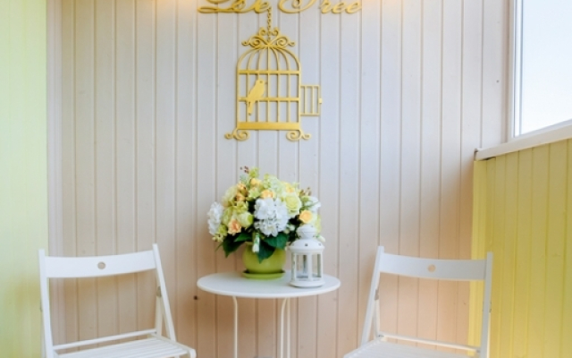 Апартаменты Green House