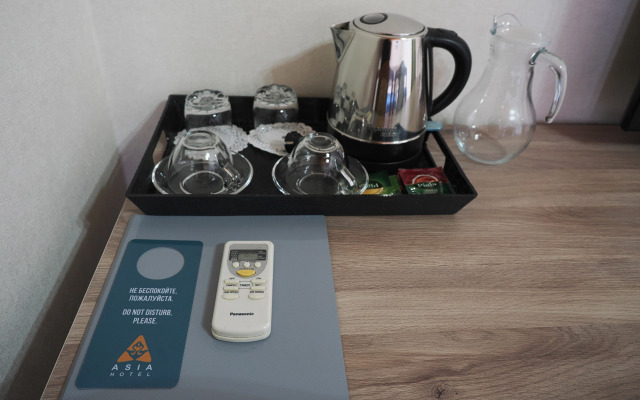 Aziya Hotel Bishkek Hotel