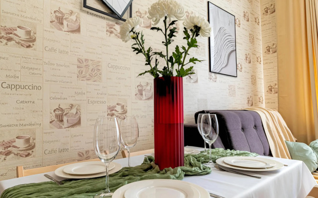 Апартаменты Идеально для большой семьи