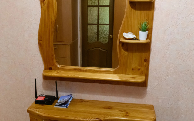 Квартира Уютная квартира для вашего отдыха