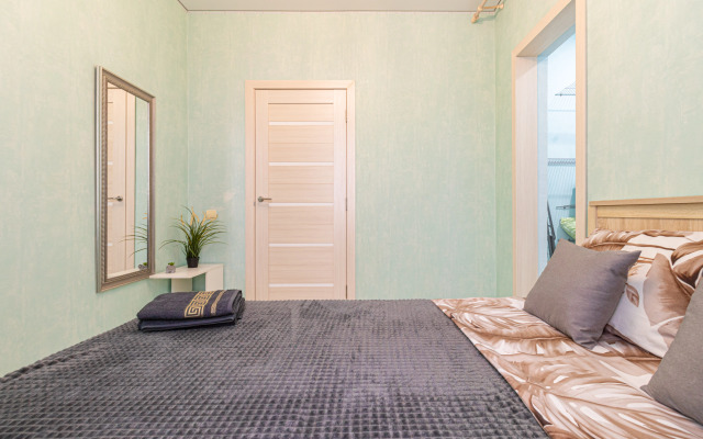 Апартаменты с Видом на Стадион Краснодар