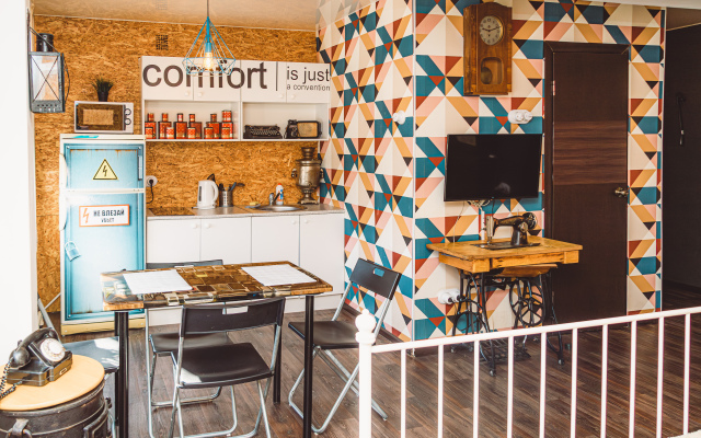 Квартира Калина на Мира