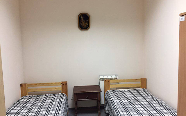 Hop Home Hostel