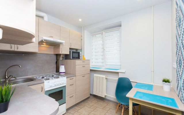 Apart+ Korolya 17 Apartments