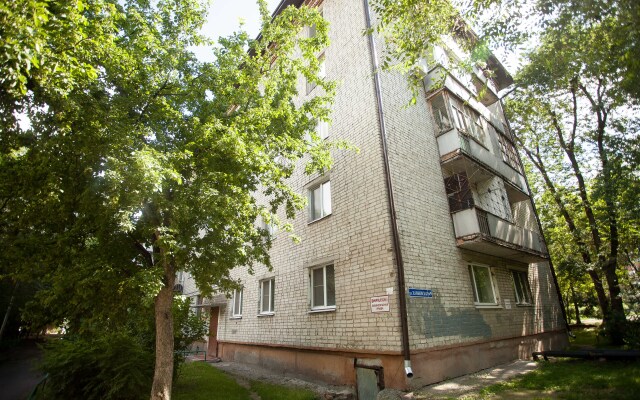 Апартаменты Мини Студия Центр Комфорт